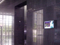 深圳地鐵大廈 深圳地鐵大廈