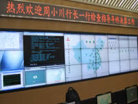 中國(guó)人民銀行 中國(guó)人民銀行